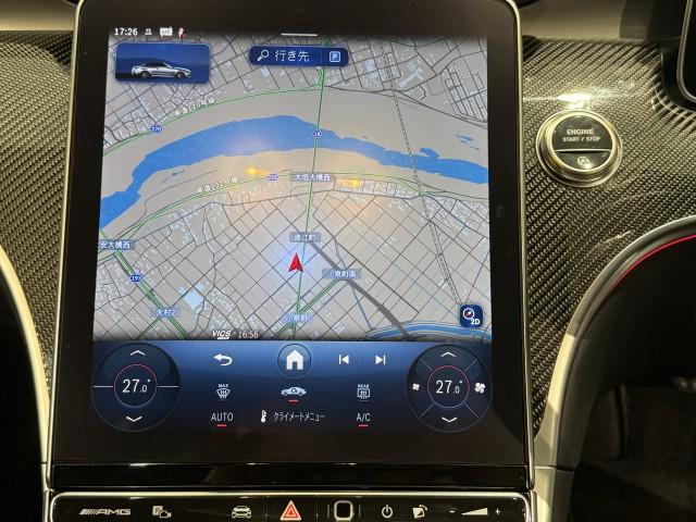 Ref:AUX-22393995 MERCEDES AMG CLE 2025 - Image 8