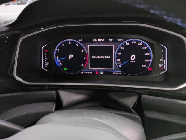 Ref:AUX-22398071 VOLKSWAGEN T-ROC 2023 - Image 6