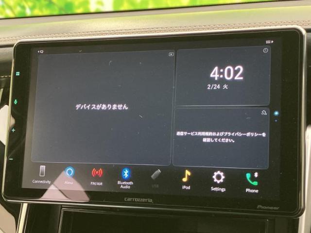 Ref:AUX-22398394 TOYOTA HARRIER 2016 9 Ref:AUX-22398394 TOYOTA HARRIER 2016 - Image 9