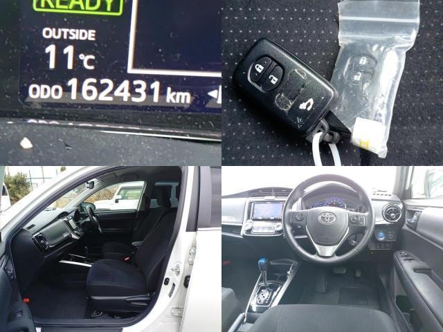 Ref:AUX-22405674 TOYOTA COROLLA FIELDER 2019 - Image 8