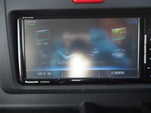 Ref:AUX-22405985 DAIHATSU HIJET TRUCK 2017 - Image 8