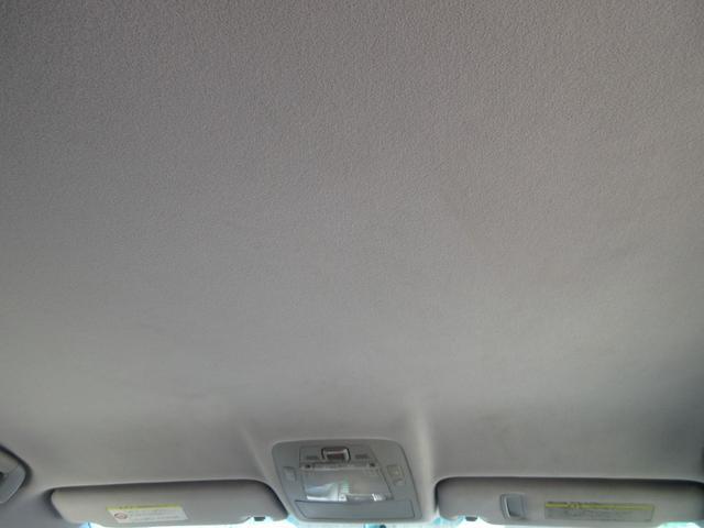 Ref:AUX-22406567 TOYOTA CROWN 2008 - Image 12