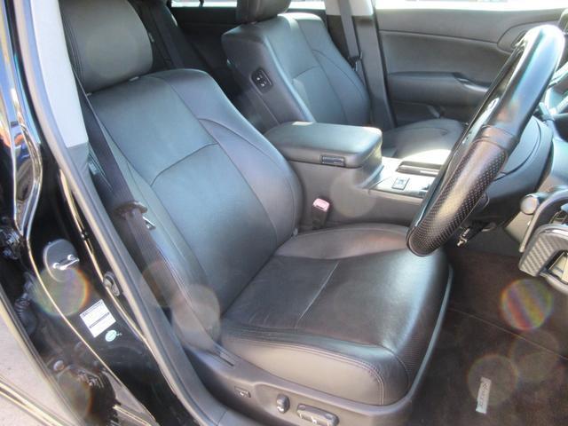 Ref:AUX-22406567 TOYOTA CROWN 2008 - Image 13