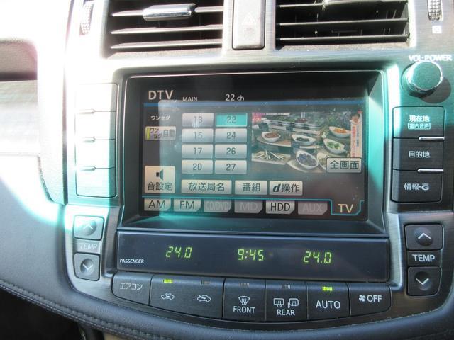 Ref:AUX-22406567 TOYOTA CROWN 2008 - Image 10