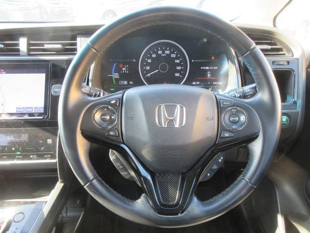 Ref:AUX-22429006 HONDA SHUTTLE 2020 12 Ref:AUX-22429006 HONDA SHUTTLE 2020 - Image 12