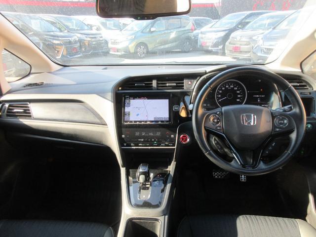 Ref:AUX-22429006 HONDA SHUTTLE 2020 3 Ref:AUX-22429006 HONDA SHUTTLE 2020 - Image 3