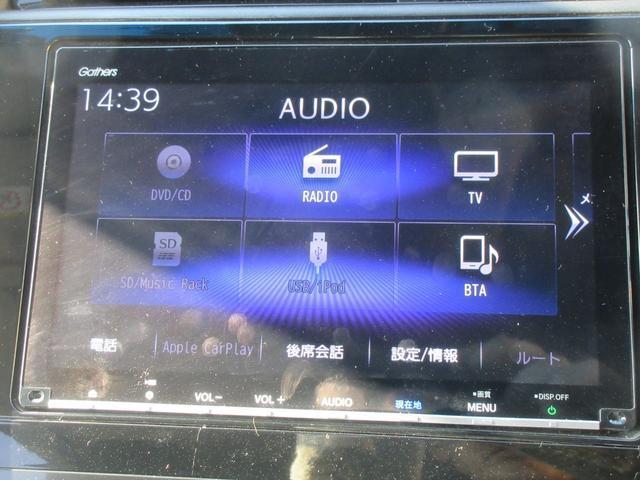 Ref:AUX-22429006 HONDA SHUTTLE 2020 4 Ref:AUX-22429006 HONDA SHUTTLE 2020 - Image 4