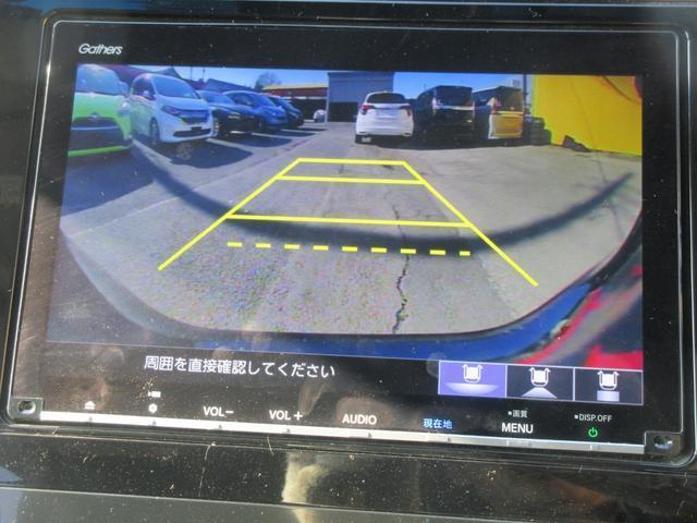 Ref:AUX-22429006 HONDA SHUTTLE 2020 5 Ref:AUX-22429006 HONDA SHUTTLE 2020 - Image 5