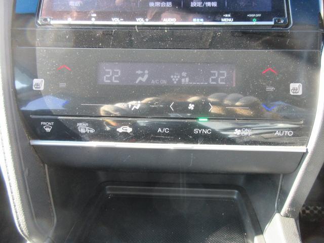 Ref:AUX-22429006 HONDA SHUTTLE 2020 6 Ref:AUX-22429006 HONDA SHUTTLE 2020 - Image 6