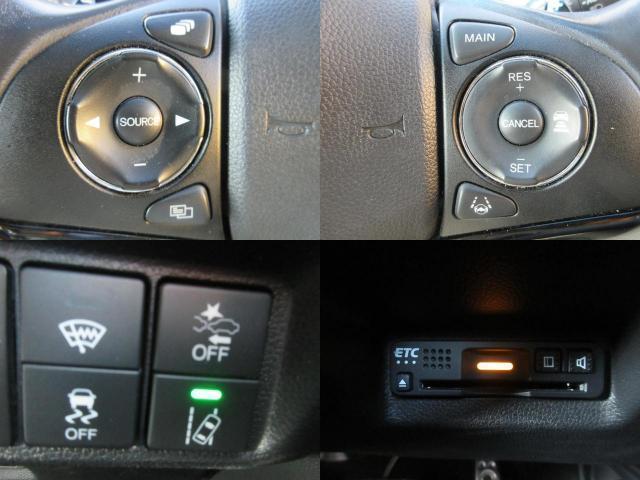 Ref:AUX-22429006 HONDA SHUTTLE 2020 7 Ref:AUX-22429006 HONDA SHUTTLE 2020 - Image 7