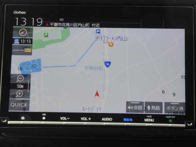 Ref:AUX-22429007 HONDA STEPWAGON SPADA 2018 20 Ref:AUX-22429007 HONDA STEPWAGON SPADA 2018 - Image 20