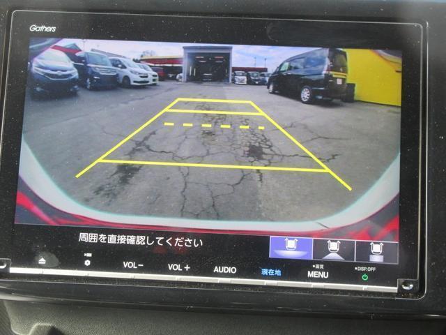 Ref:AUX-22429007 HONDA STEPWAGON SPADA 2018 5 Ref:AUX-22429007 HONDA STEPWAGON SPADA 2018 - Image 5