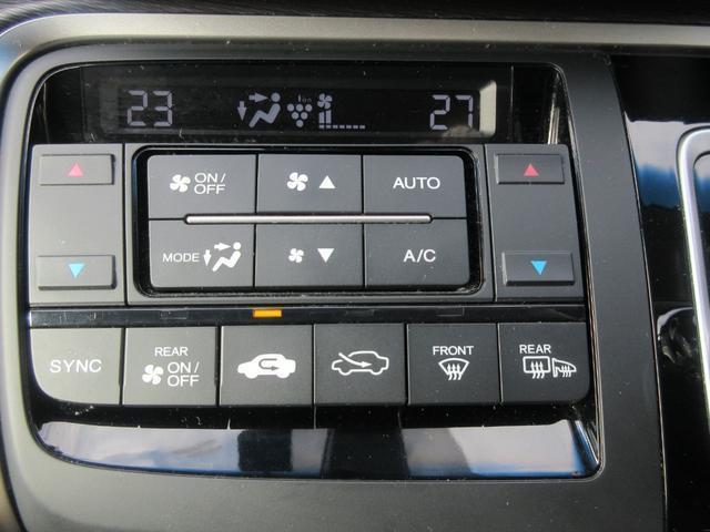 Ref:AUX-22429007 HONDA STEPWAGON SPADA 2018 6 Ref:AUX-22429007 HONDA STEPWAGON SPADA 2018 - Image 6