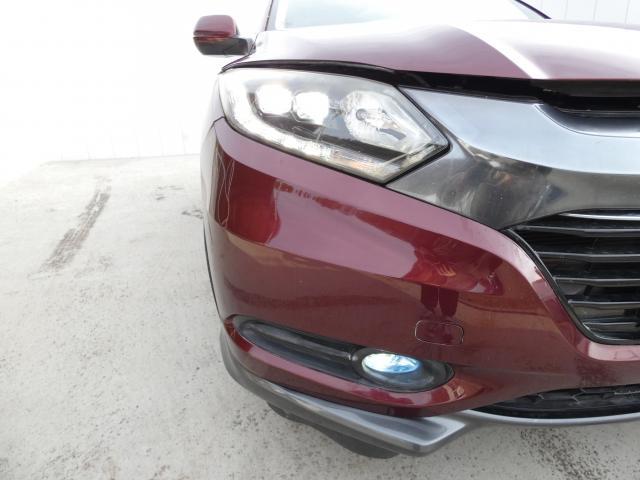 Ref:AUX-22429267 HONDA VEZEL 2014 - Image 12