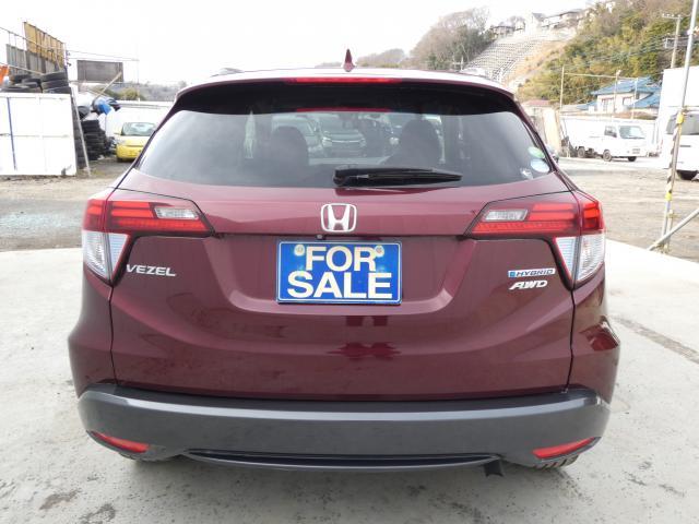 Ref:AUX-22429267 HONDA VEZEL 2014 - Image 15