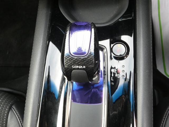 Ref:AUX-22429267 HONDA VEZEL 2014 - Image 16