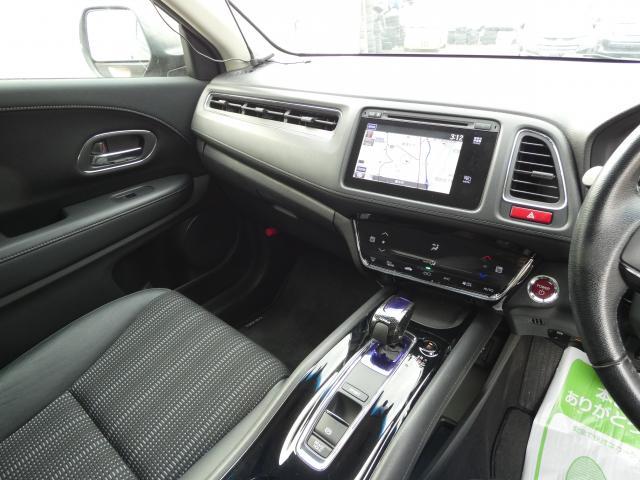 Ref:AUX-22429267 HONDA VEZEL 2014 - Image 18