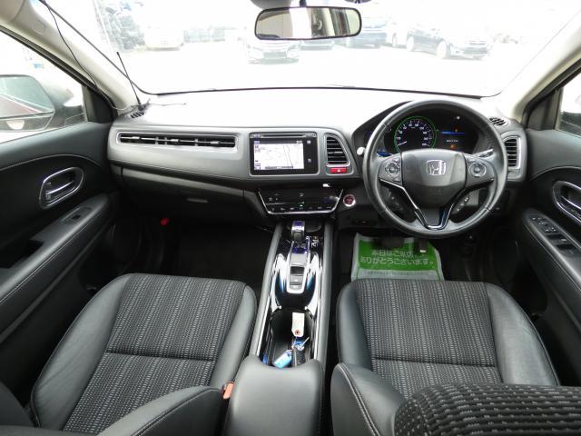 Ref:AUX-22429267 HONDA VEZEL 2014 - Image 3