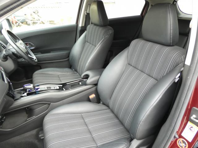 Ref:AUX-22429267 HONDA VEZEL 2014 - Image 6