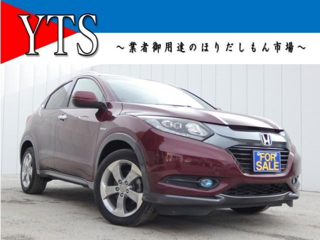 Ref:AUX-22429267 HONDA VEZEL 2014