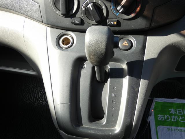 Ref:AUX-22429376 NISSAN NV200 VANETTE VAN 2010 - Image 16