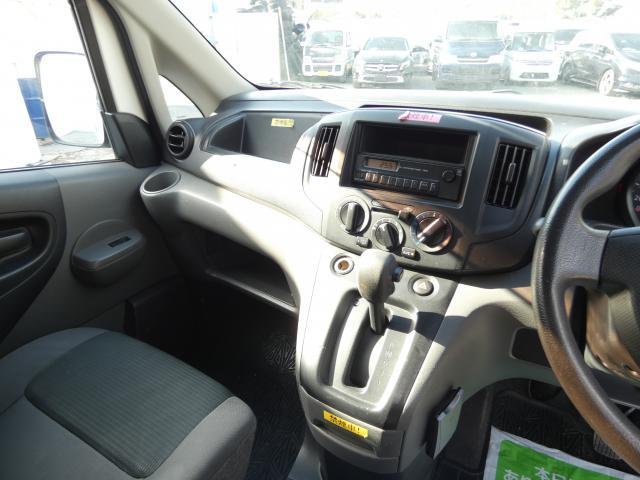 Ref:AUX-22429376 NISSAN NV200 VANETTE VAN 2010 - Image 18
