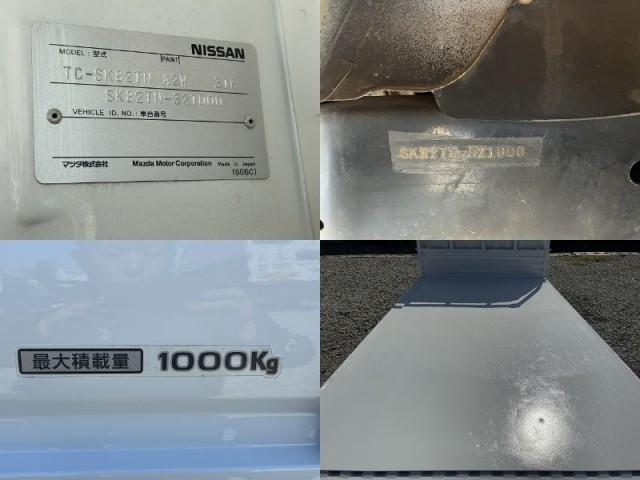 Ref:AUX-22429904 NISSAN VANETTE TRUCK 2006 9 Ref:AUX-22429904 NISSAN VANETTE TRUCK 2006 - Image 9