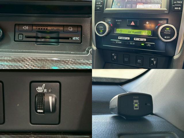 Ref:AUX-22430029 TOYOTA CAMRY 2012 6 Ref:AUX-22430029 TOYOTA CAMRY 2012 - Image 6