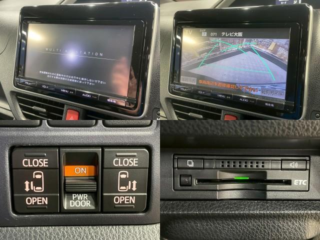 Ref:AUX-22430639 TOYOTA VOXY 2015 5 Ref:AUX-22430639 TOYOTA VOXY 2015 - Image 5