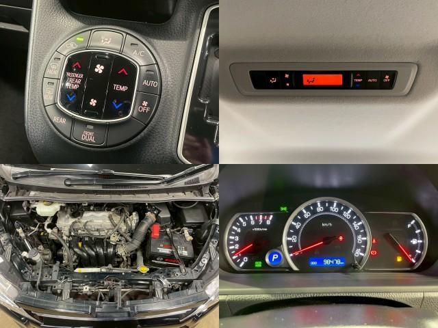 Ref:AUX-22430639 TOYOTA VOXY 2015 7 Ref:AUX-22430639 TOYOTA VOXY 2015 - Image 7