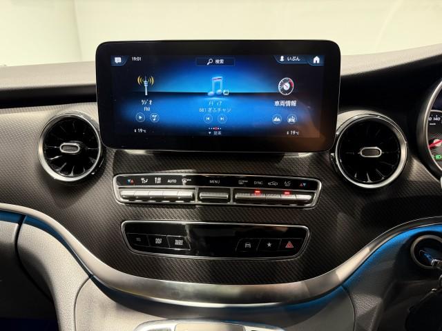 Ref:AUX-22430741 MERCEDES BENZ V-CLASS 2020 8 Ref:AUX-22430741 MERCEDES BENZ V-CLASS 2020 - Image 8