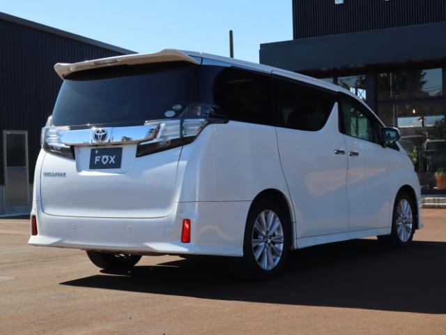 Ref:AUX-22434650 TOYOTA VELLFIRE 2015 - Image 2