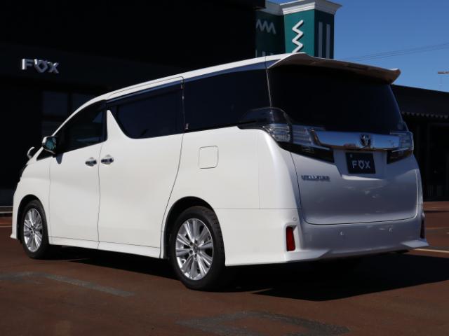 Ref:AUX-22434650 TOYOTA VELLFIRE 2015 - Image 11