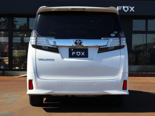 Ref:AUX-22434650 TOYOTA VELLFIRE 2015 - Image 12