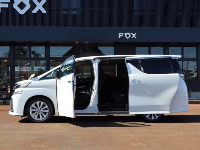 Ref:AUX-22434650 TOYOTA VELLFIRE 2015 - Image 16