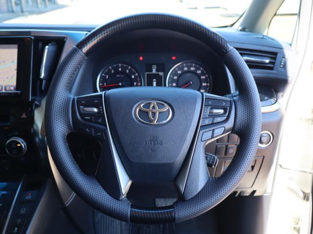 Ref:AUX-22434650 TOYOTA VELLFIRE 2015 - Image 17