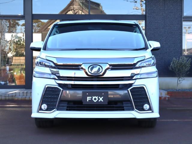 Ref:AUX-22434650 TOYOTA VELLFIRE 2015 - Image 10