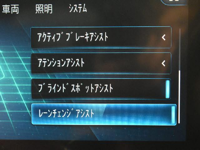 Ref:AUX-22438858 MERCEDES BENZ B-CLASS 2019 - Image 7