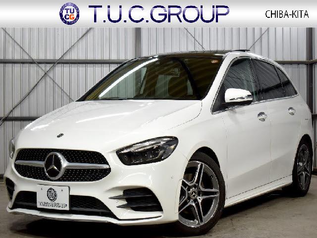Ref:AUX-22438858 MERCEDES BENZ B-CLASS 2019