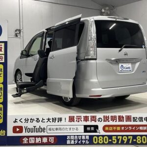 2014 Nissan Serena silver hybrid used car Japan export