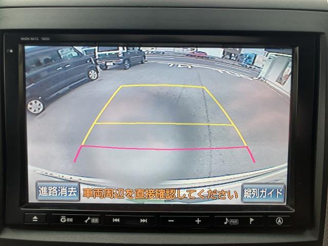 Ref:AUX-22449053 TOYOTA VELLFIRE 2012 - Image 3