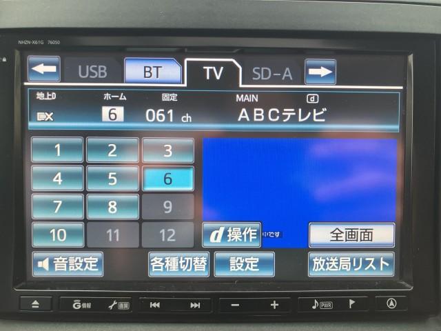 Ref:AUX-22449053 TOYOTA VELLFIRE 2012 - Image 4