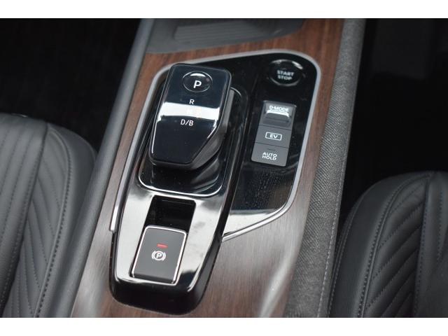 Ref:AUX-22449779 NISSAN AURA 2023 - Image 12