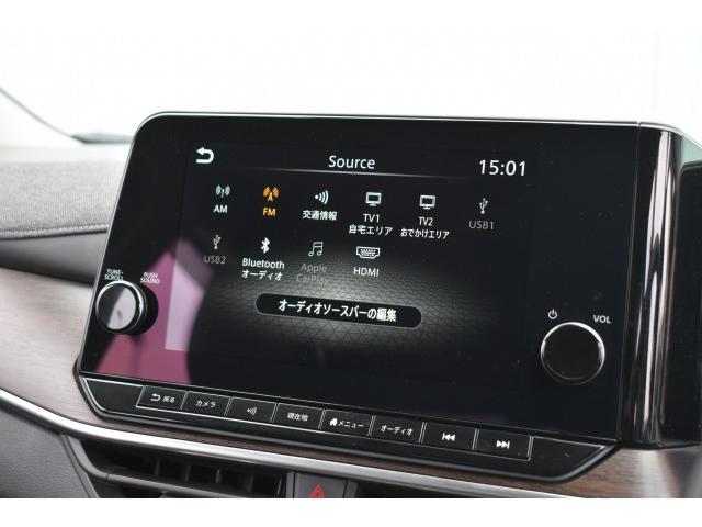 Ref:AUX-22449779 NISSAN AURA 2023 - Image 6