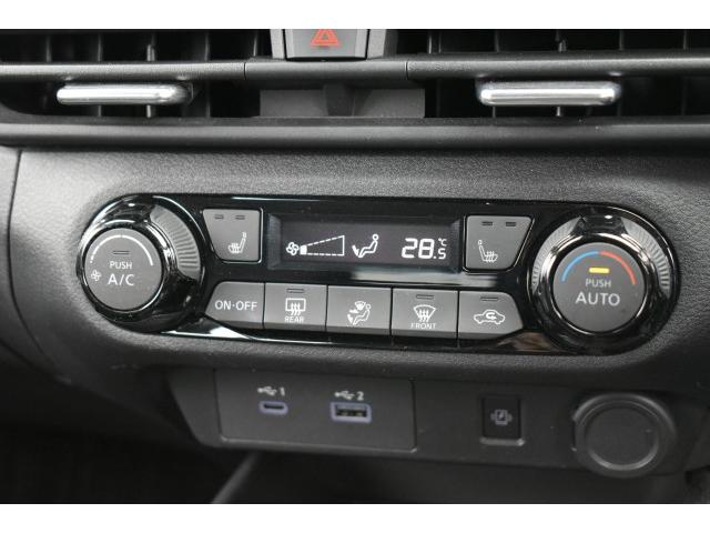 Ref:AUX-22449779 NISSAN AURA 2023 - Image 10