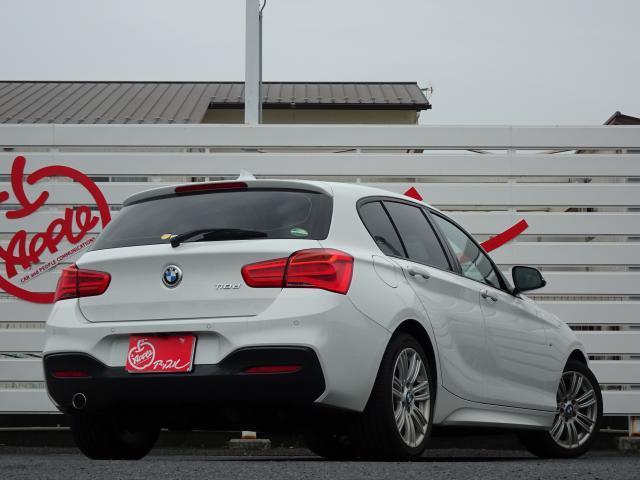 Ref:AUX-22453719 BMW 1 SERIES 2017 - Image 2