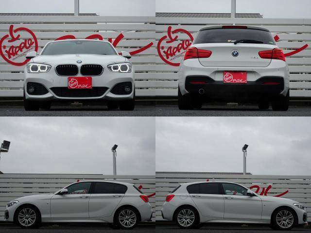 Ref:AUX-22453719 BMW 1 SERIES 2017 - Image 4