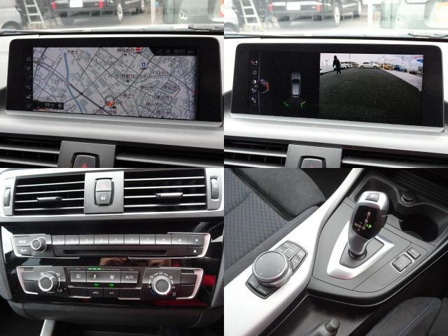 Ref:AUX-22453719 BMW 1 SERIES 2017 - Image 5