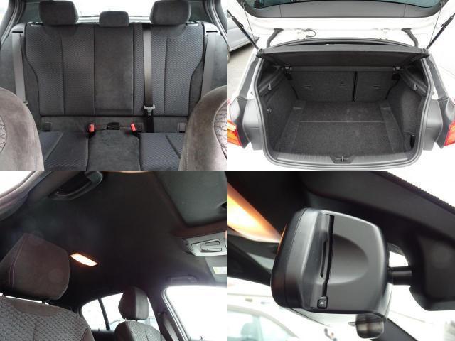 Ref:AUX-22453719 BMW 1 SERIES 2017 - Image 10