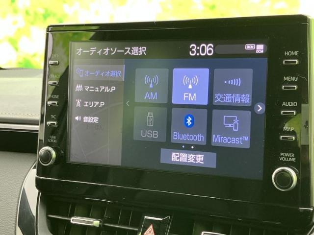 Ref:AUX-22453960 TOYOTA COROLLA TOURING 2021 11 Ref:AUX-22453960 TOYOTA COROLLA TOURING 2021 - Image 11